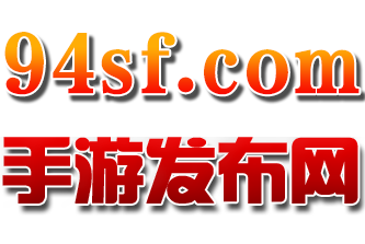 新开传奇手游中玩家在行会组队攻打BOSS注意事项  第1张